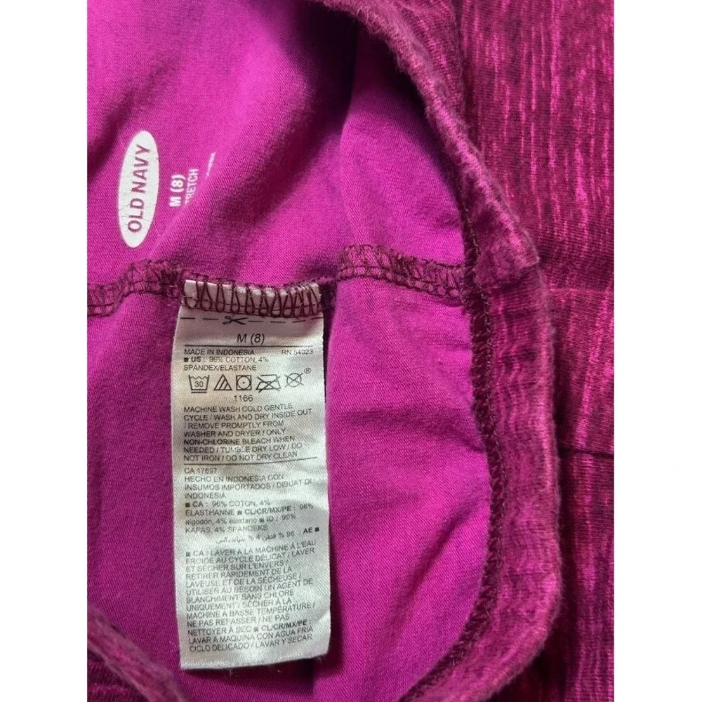 Old Navy Stretch leggings Girls  Medium‎ 8
